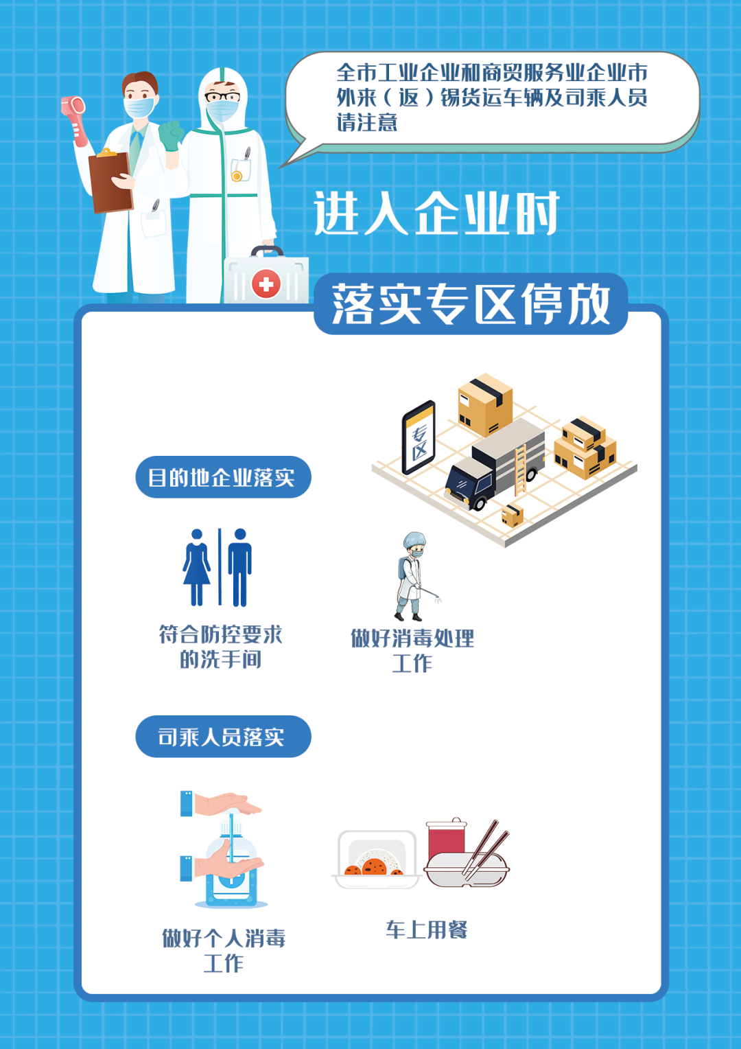 PG国际官方网站图片