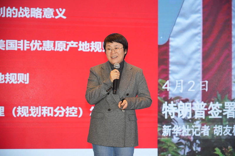 PG国际集团副总经理王晓红