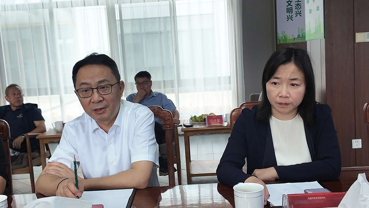 PG国际参加柬埔寨（无锡）商务中心中柬经贸合作专题座谈会