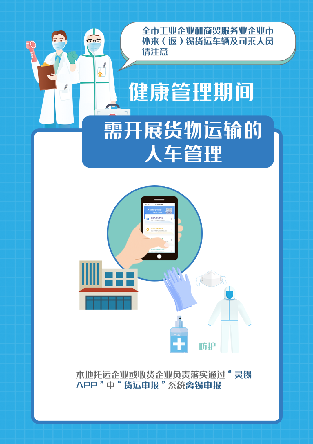 PG国际官方网站图片