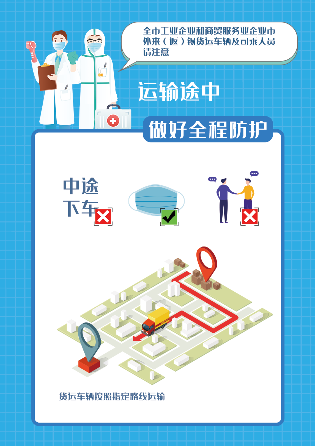 PG国际官方网站图片