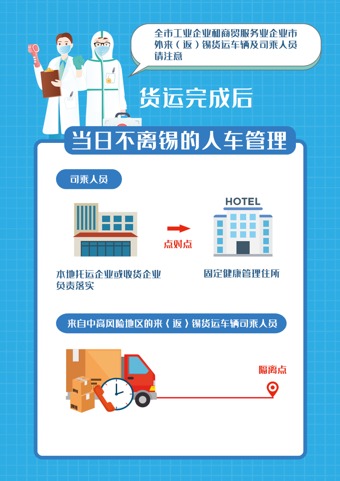 PG国际官方网站图片