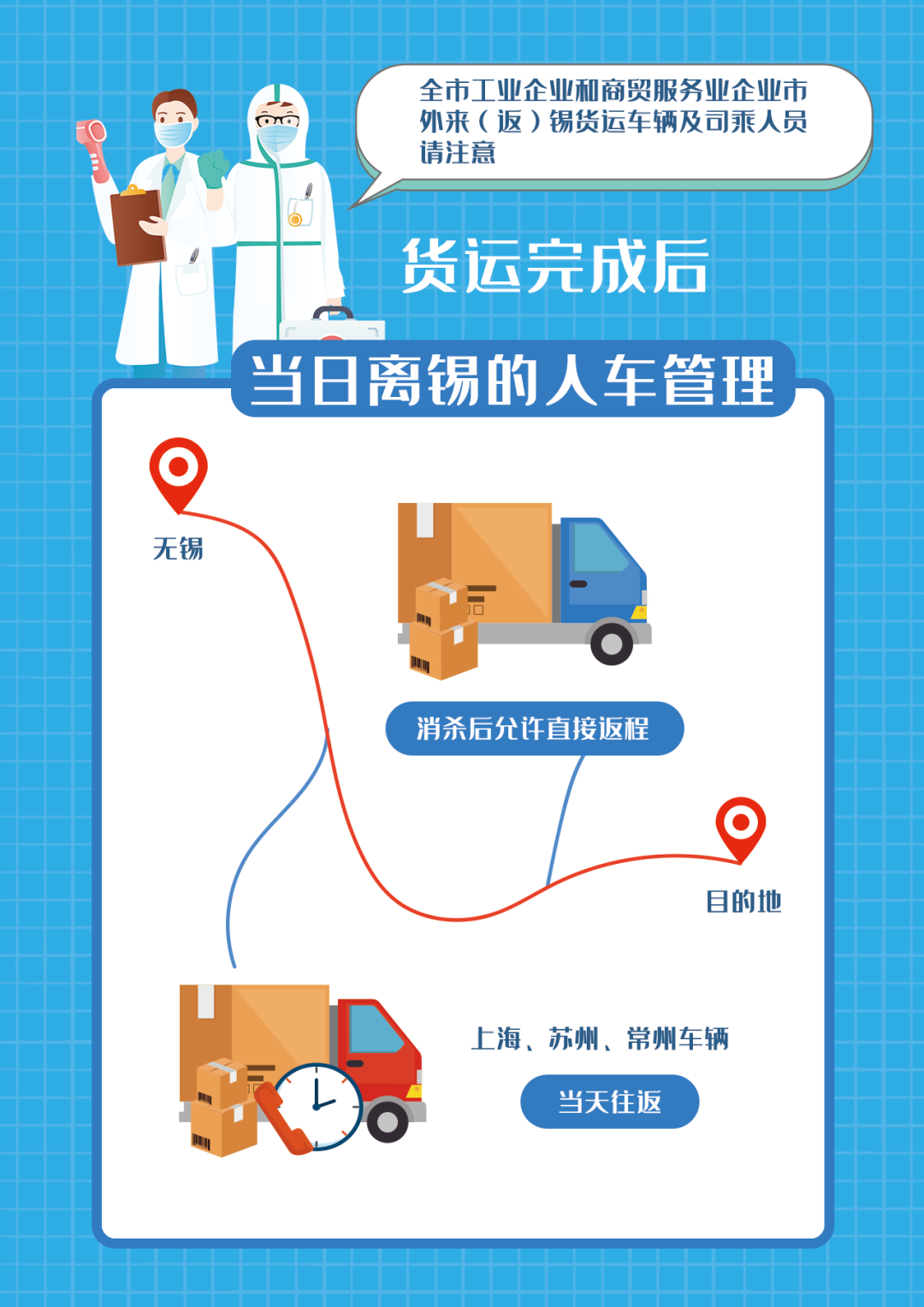 PG国际官方网站图片