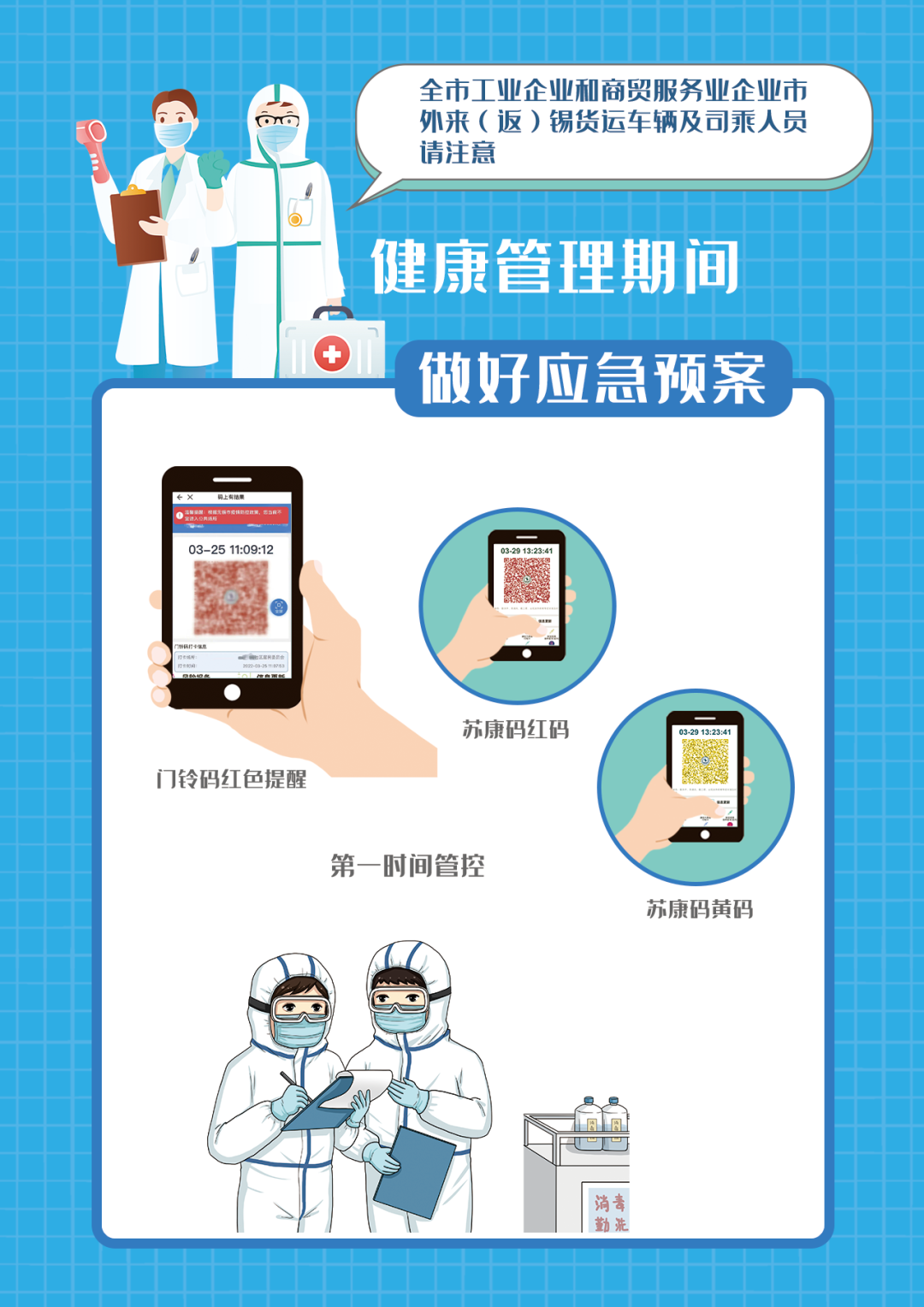 PG国际官方网站图片